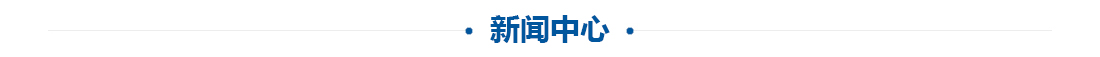 定制鍍膜汽車航空用鉻靶 GH416高溫合金管 TC4鈦合金棒  廠家直供